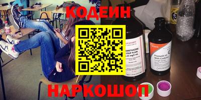 дурь Малгобек