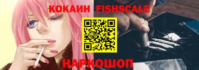 дурь Малгобек