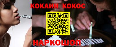 тгк Мариинск