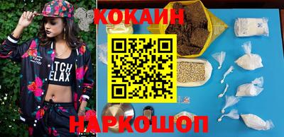 дурь Малгобек