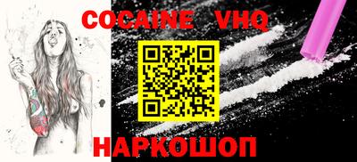тгк Мариинск