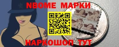 дурь Малгобек
