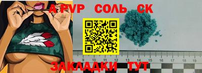 дурь Малгобек