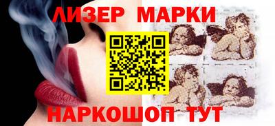 дурь Малгобек