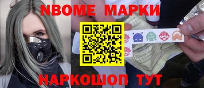 тгк Мариинск