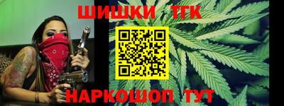 дурь Малгобек