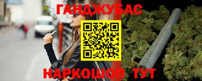 тгк Мариинск