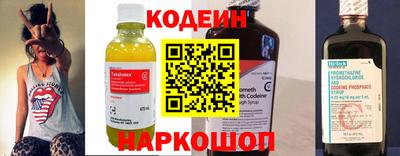 дурь Малгобек