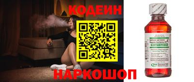 дурь Малгобек