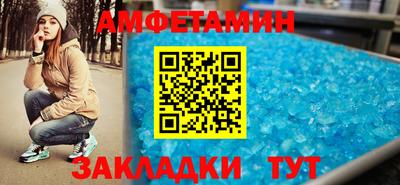 мяу мяу кристалл Малоярославец
