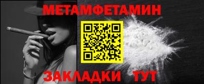 тгк Мариинск