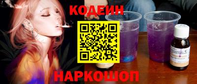 мяу мяу кристалл Малоярославец