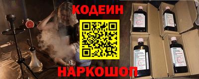 тгк Мариинск