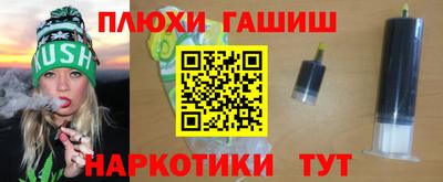 мяу мяу кристалл Малоярославец