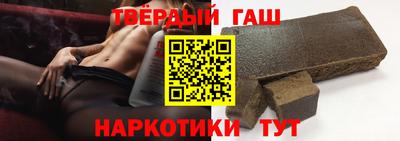 дурь Малгобек