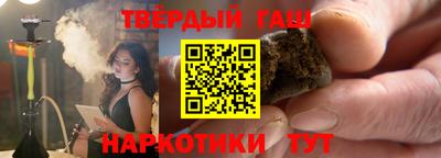 мяу мяу кристалл Малоярославец