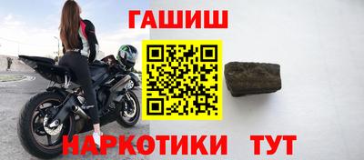тгк Мариинск