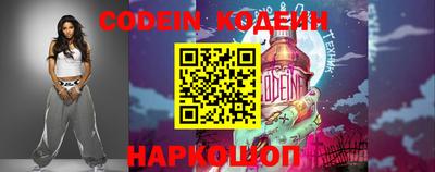 дурь Малгобек